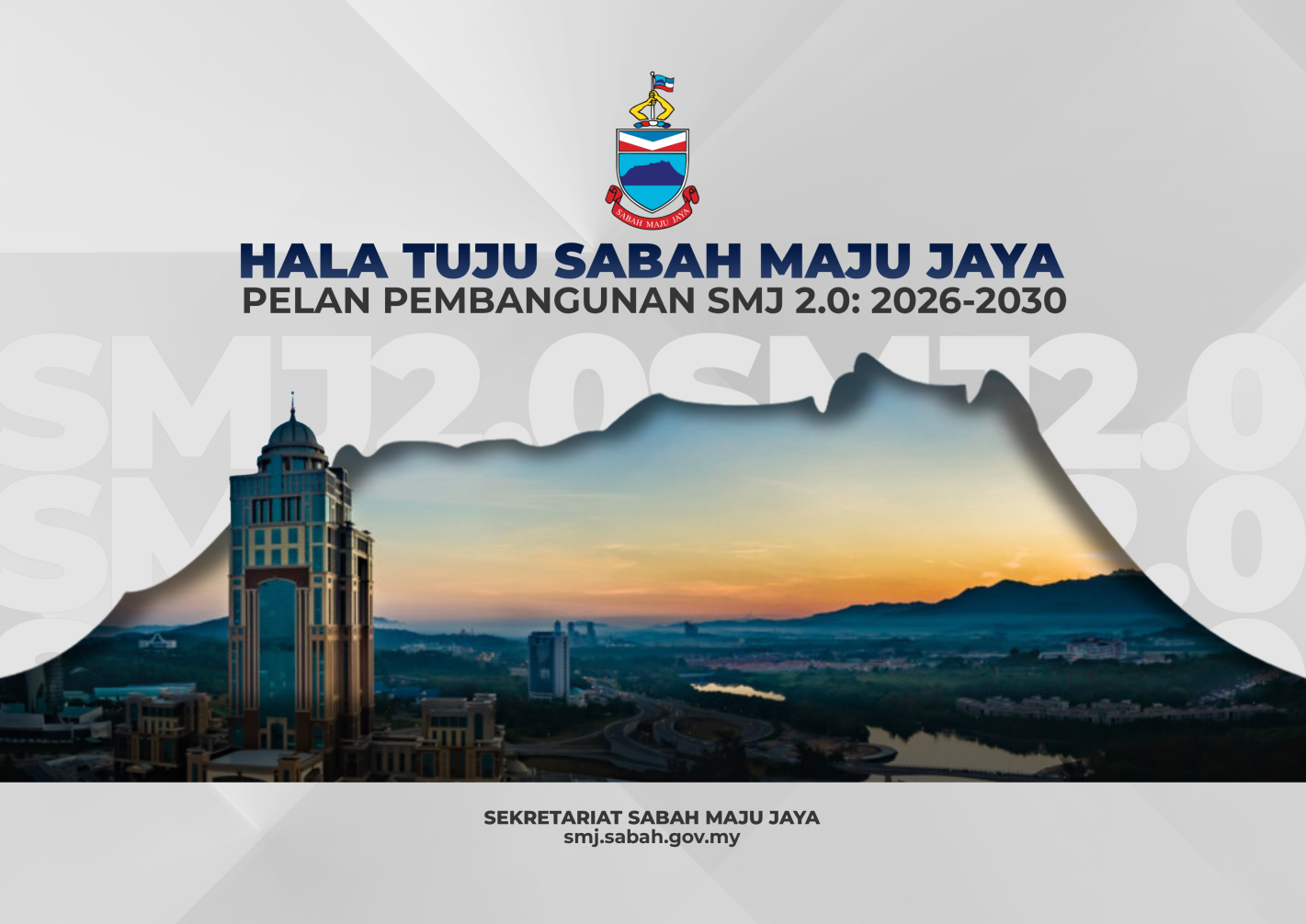 Buku Hala Tuju SMJ 1.0